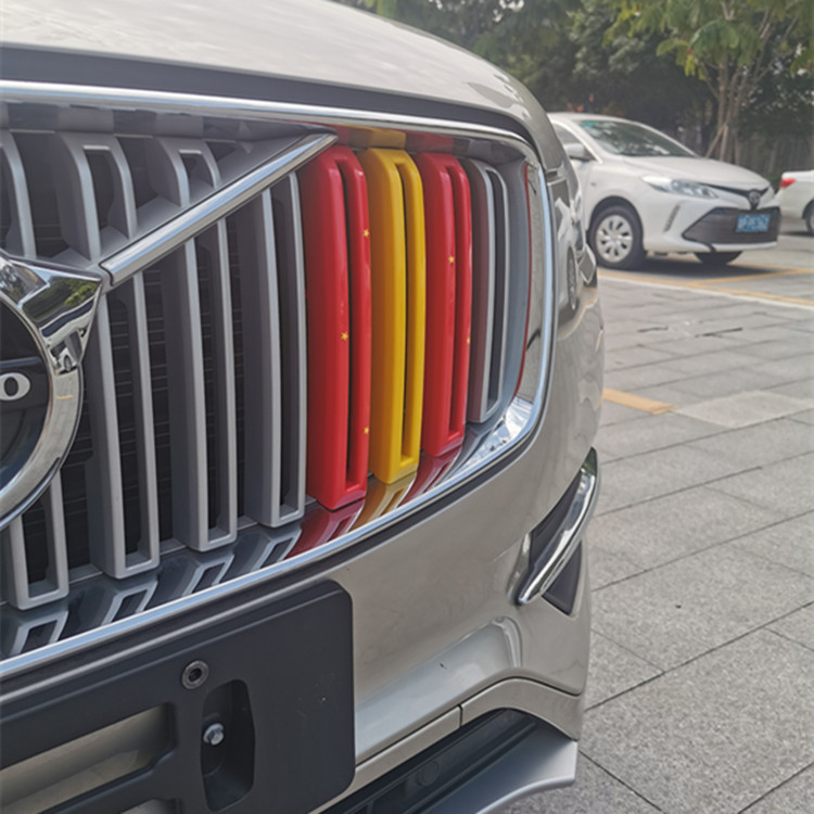 Avtomobil radiator barmaqlığı üçün üçrəngli plastik bəzək qısqacları