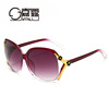 Fashionable trend brand glasses solar-powered, universal sunglasses suitable for men and women