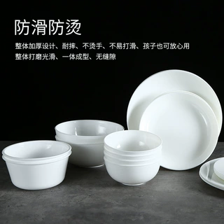 定制食品级塑料盘子微波炉加热盘子酒店水果小吃圆形PP碟子西餐盘