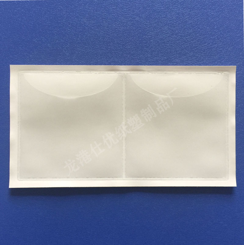 背胶袋蓝底有水印