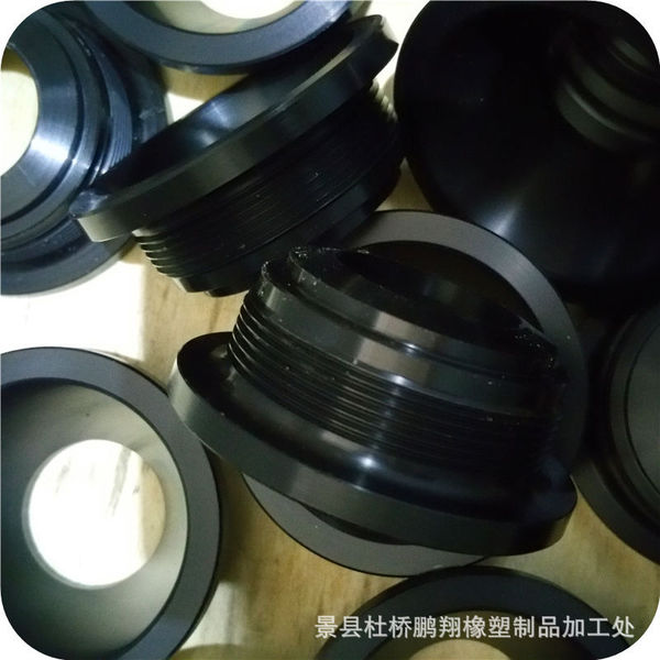 Wholesale formaldehyde accessories
