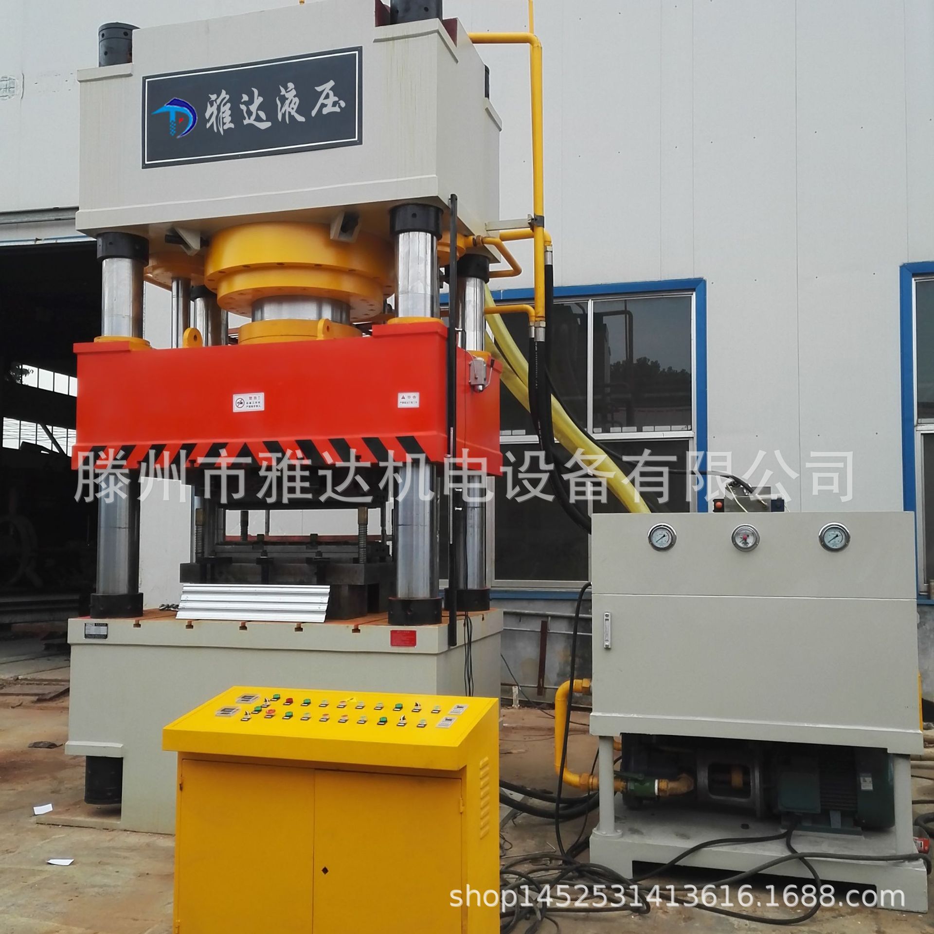 1000吨液压机金属压制成型油压机大型垃圾桶成型压力机五金冲压机