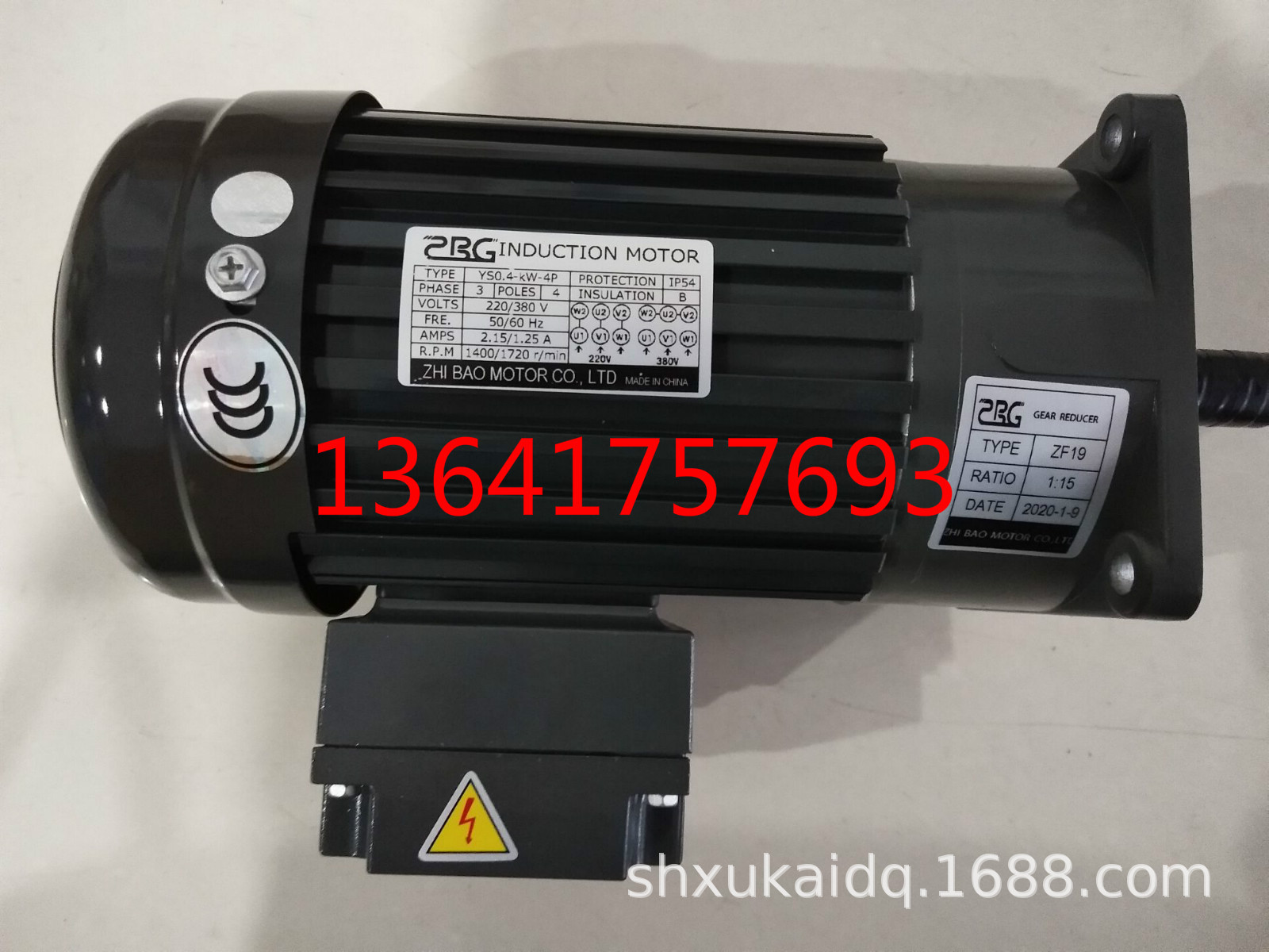 ZHIBAO电机ZHI BAO减速电机YS0.4KW-4P ZF19 1:15