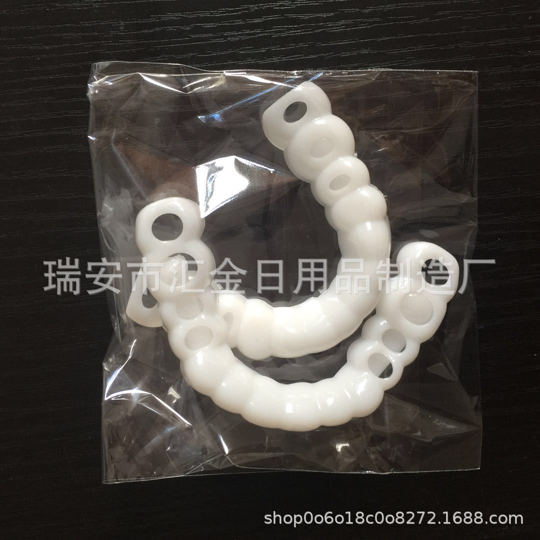 650654aeecf31476f063287311cde4