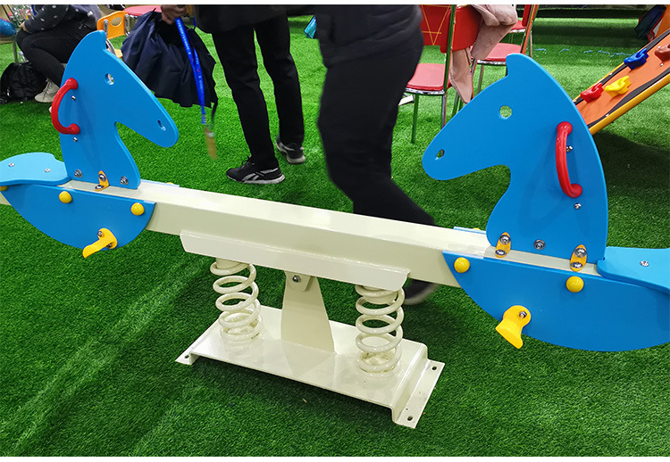 翘翘板实物图详情_09.jpg