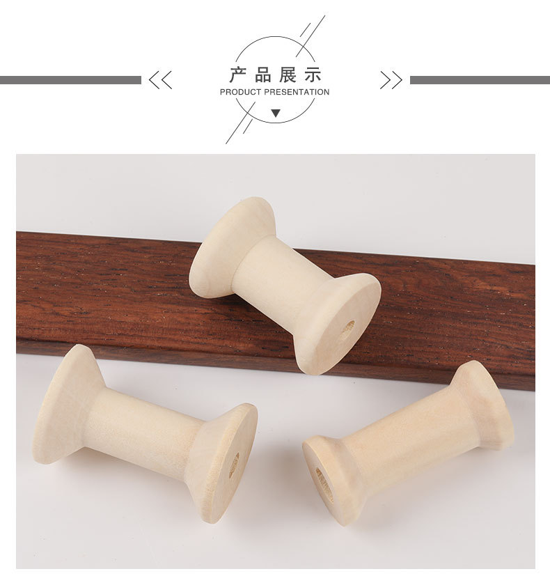 Wooden spool_07.jpg