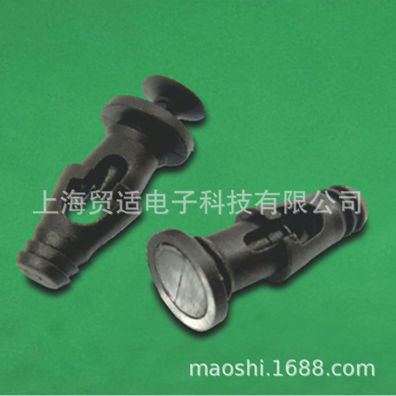 贸适供应电脑机箱风扇减震胶钉橡胶减震钉长胶钉 FSP-9