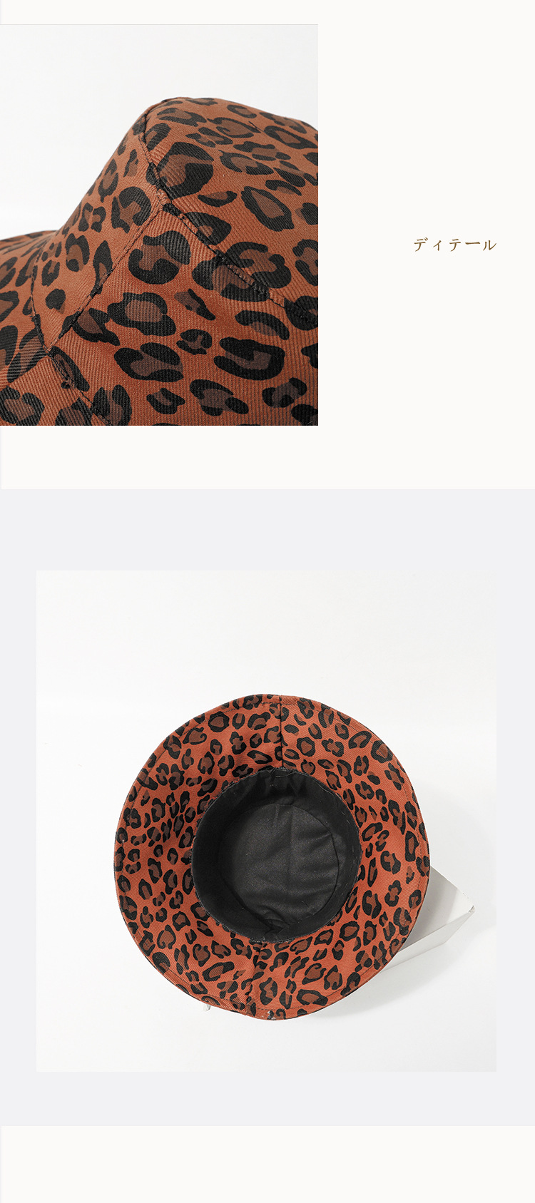 Fashion Leopard Fisherman Hat Women Korean Wild Cover Face Sunscreen Literary Niche Hat Nihaojewelry display picture 4