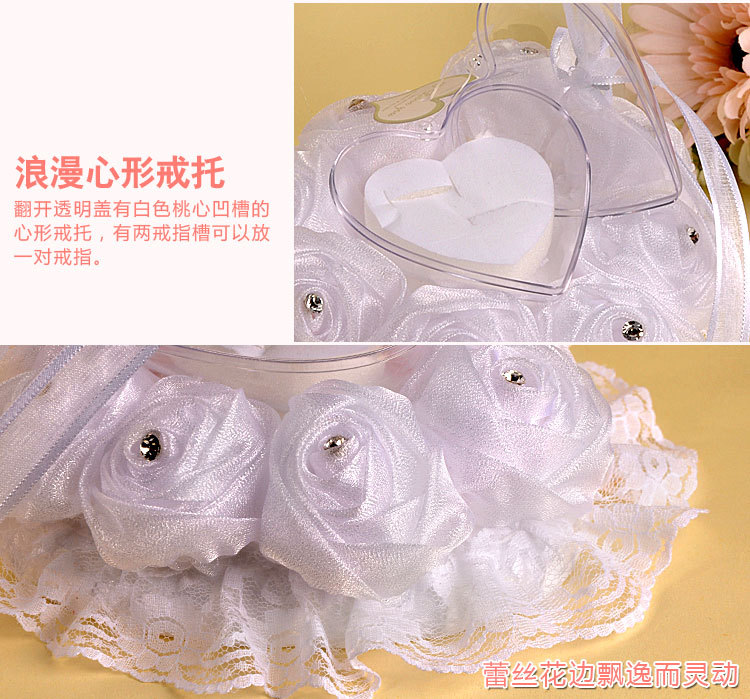跨境新品欧美蕾丝玫瑰蝴蝶结戒枕新娘婚礼钻石爱心戒托戒指盒批发详情图14