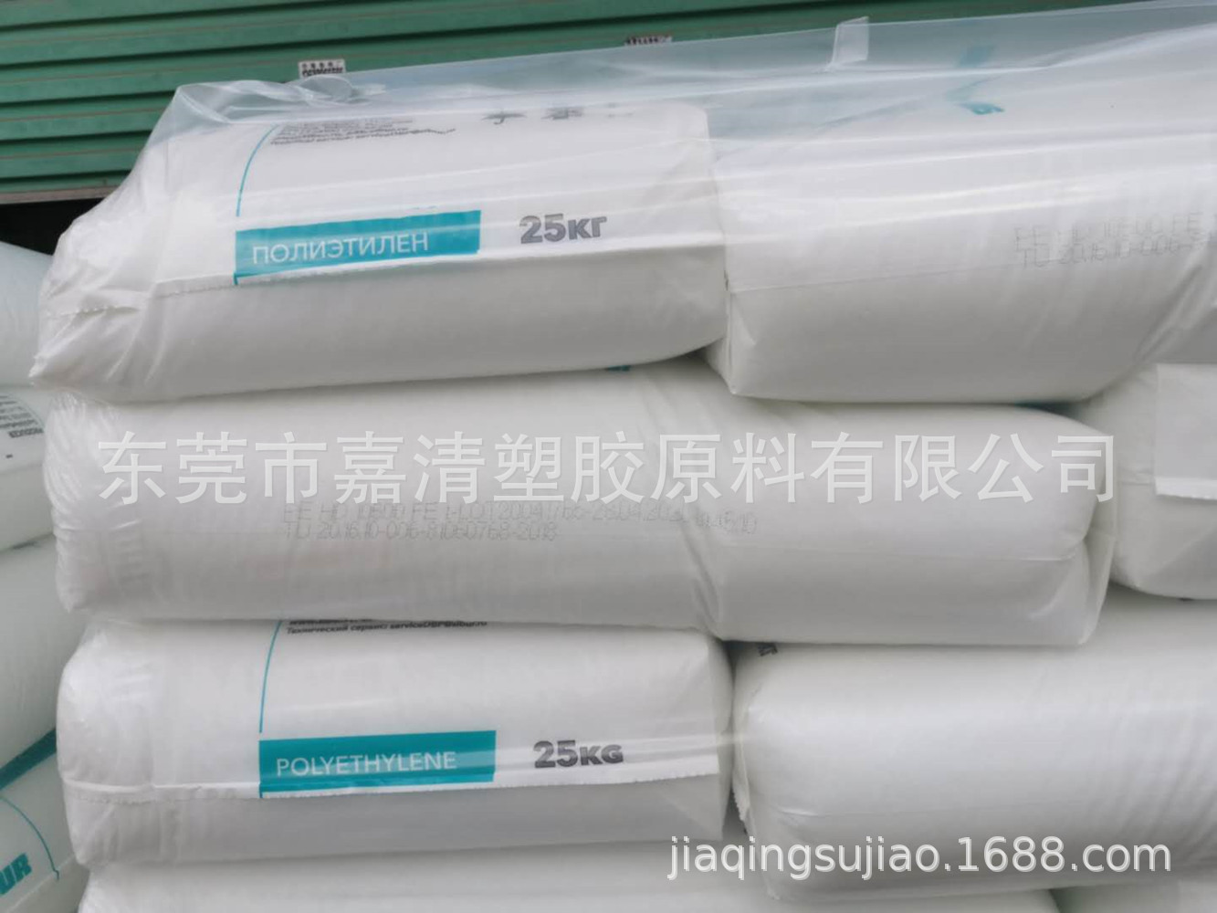 HDPE 西布尔 HD10500FE 吹塑级 10个融脂 透明级