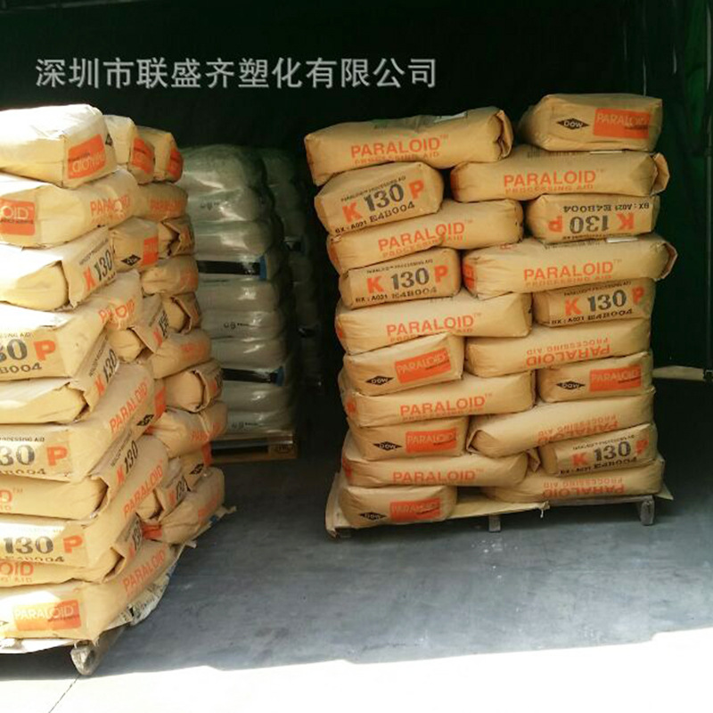 �ձ���Ԩ��������Լ�PA20�����ܽ����ܼ� PVCƬ�Ĺܲļӹ�����