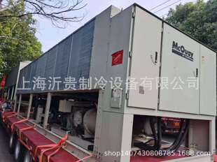 ���������O��������{���˾S���ݗUʽ�L���ÙCMHS260.2FST4-FEA