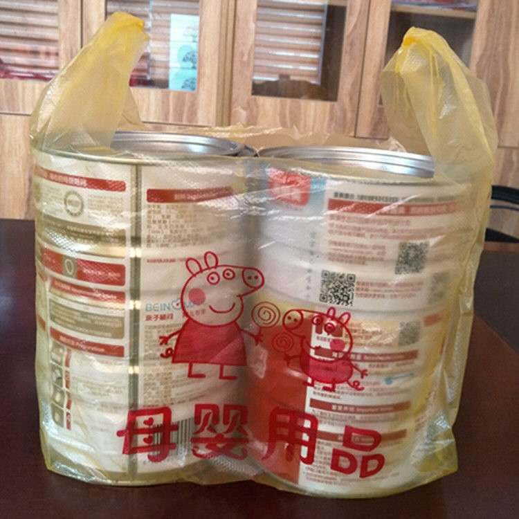 2e2ec461e9a974351fc1922f8b09af