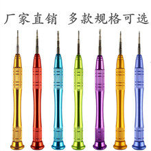 �֙C�ݽz��ʮ��������Ͳ�ݽz��ƽ����X�֙C��C�������R�R����