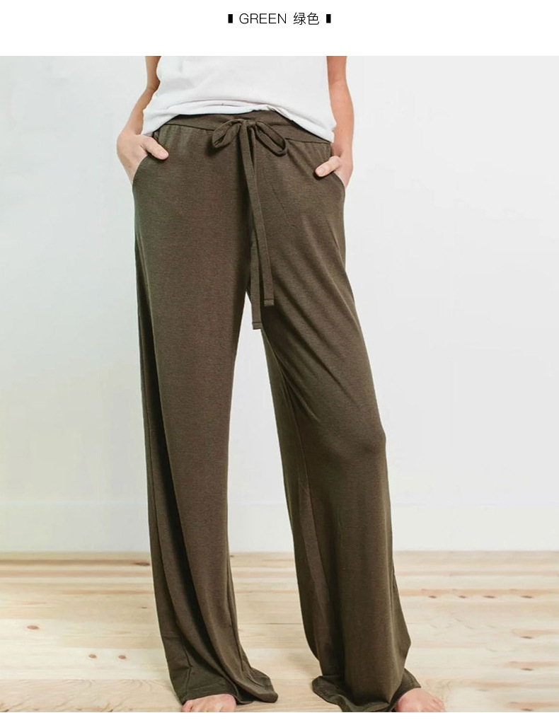  loose solid color tether long pants  NSSI2333