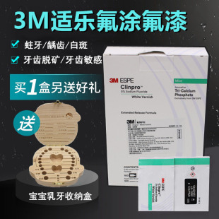 ��M�����o�ᄩ��ͯ�T���m�������X���з��x0.5ml���ƿ�ǻ���x����