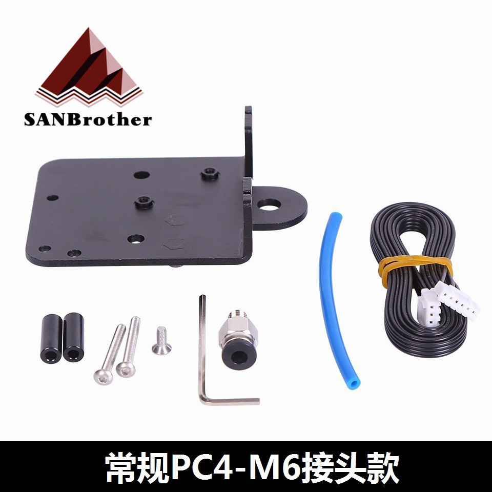 Conventional PC4-M6 connector