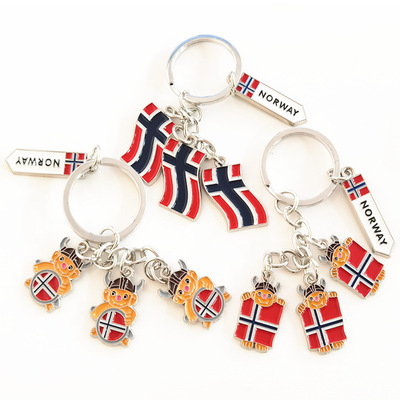 厂家专业定制钥匙扣  高档钥匙扣挂件 旅游纪念品钥匙扣