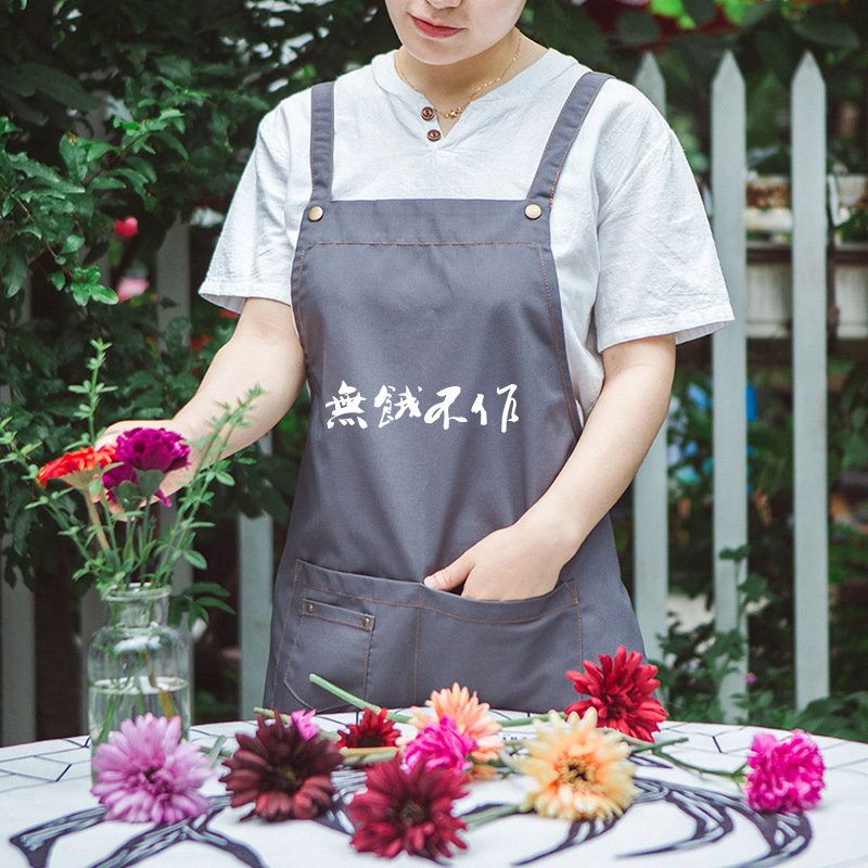 Delantal simple creativo personalizado restaurante supermercado de frutas Corea moda olla caliente restaurante cocina ropa de trabajo para las mujeres