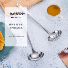 Stainless steel soup spoon slotted thick hot pot spoon set integrated hotel commercial spoon water drop soup shell cooking restaurant
