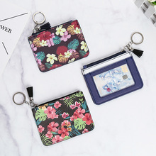 SҶ ¿rЄKX n淫黨puW