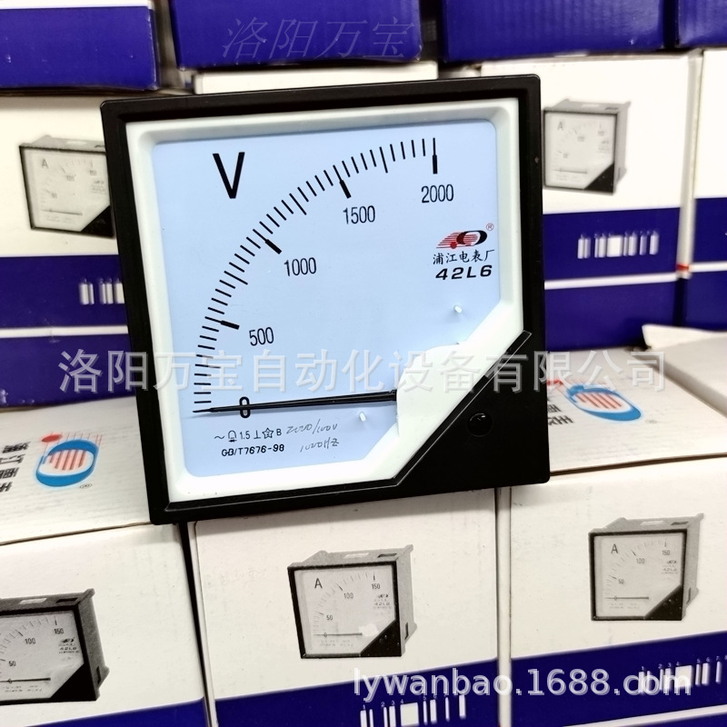 中频机械指针交流电压表42L6 2000V/100V 1000HZ频率赫兹表1KC