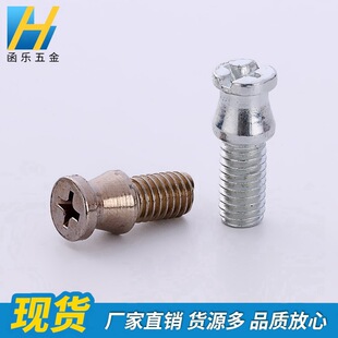 GB832�A���^���W�U��늱����/�ݽz/����M4/M6�֔Q