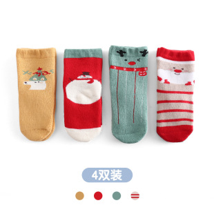 Сë�^�ﶬëȦ��ͯ�m����ֱ�屣ů���������냺�ذ��m�Ӻ�ů