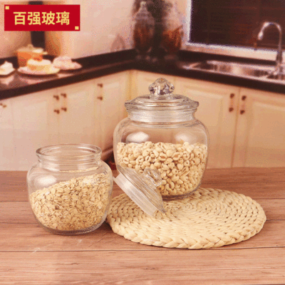 密封储物罐玻璃茶叶罐泡酒泡菜坛子家用杂粮收纳瓶糖果瓶厨房用品|ms