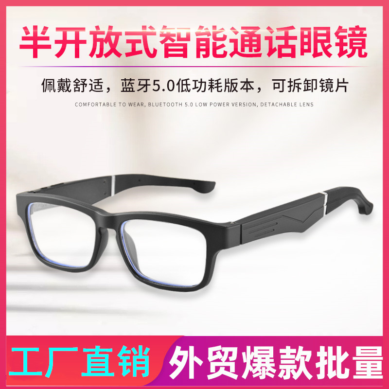 Explosive touch listening K3 smart Bluetooth audio glasses myopia anti-blue light call answering phone listening to music driving