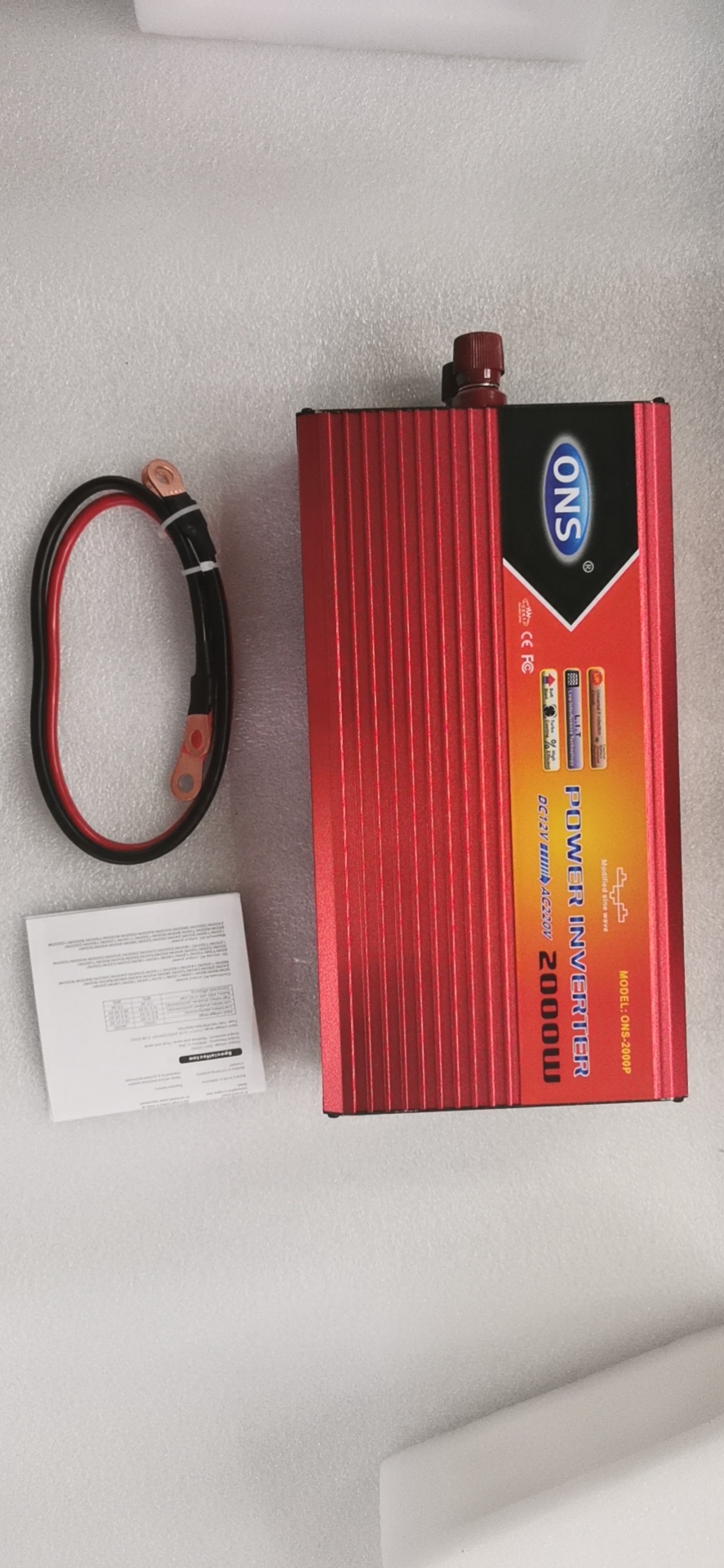 微信图片_202007201441302