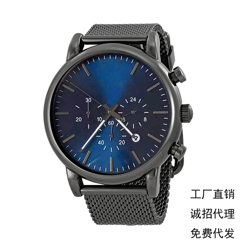 指针式多功能男士石英手表 网红防水商务运动表蓝色神秘系列|ms