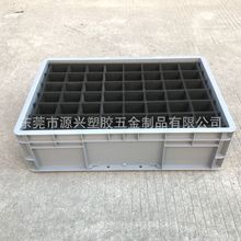 ��ɫEU��������܇����пհ���PP������n����EVA������b���D��