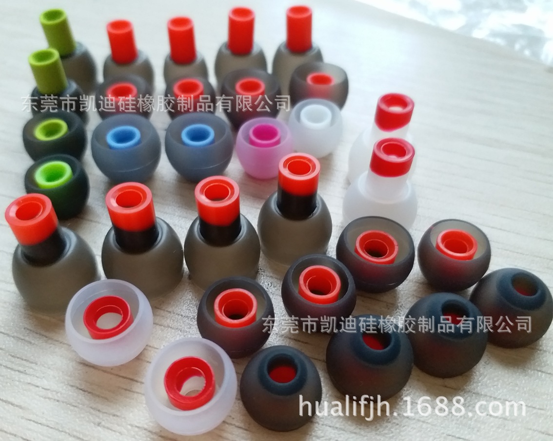 子弹头硅胶耳塞 双色到顶耳塞 硅胶耳帽 大中小号 现货直销