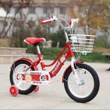 凤凰 车件儿童自行车童车 14寸16寸18寸儿童小孩童车自行车批发