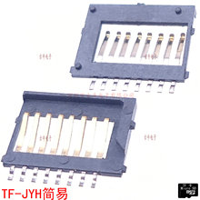 TF-JYH ����ȫ��TF������ ����TF���� ����ȫ��Micro SD����