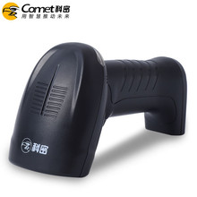 ���� EP-9000 ���蘌 �о�һ���S�a���Ēߴa��΢�����M�tșƷ�r�Y