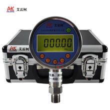 ALKC600数字压力表0.05级(0~400)KPa电子式压力校验显示表头