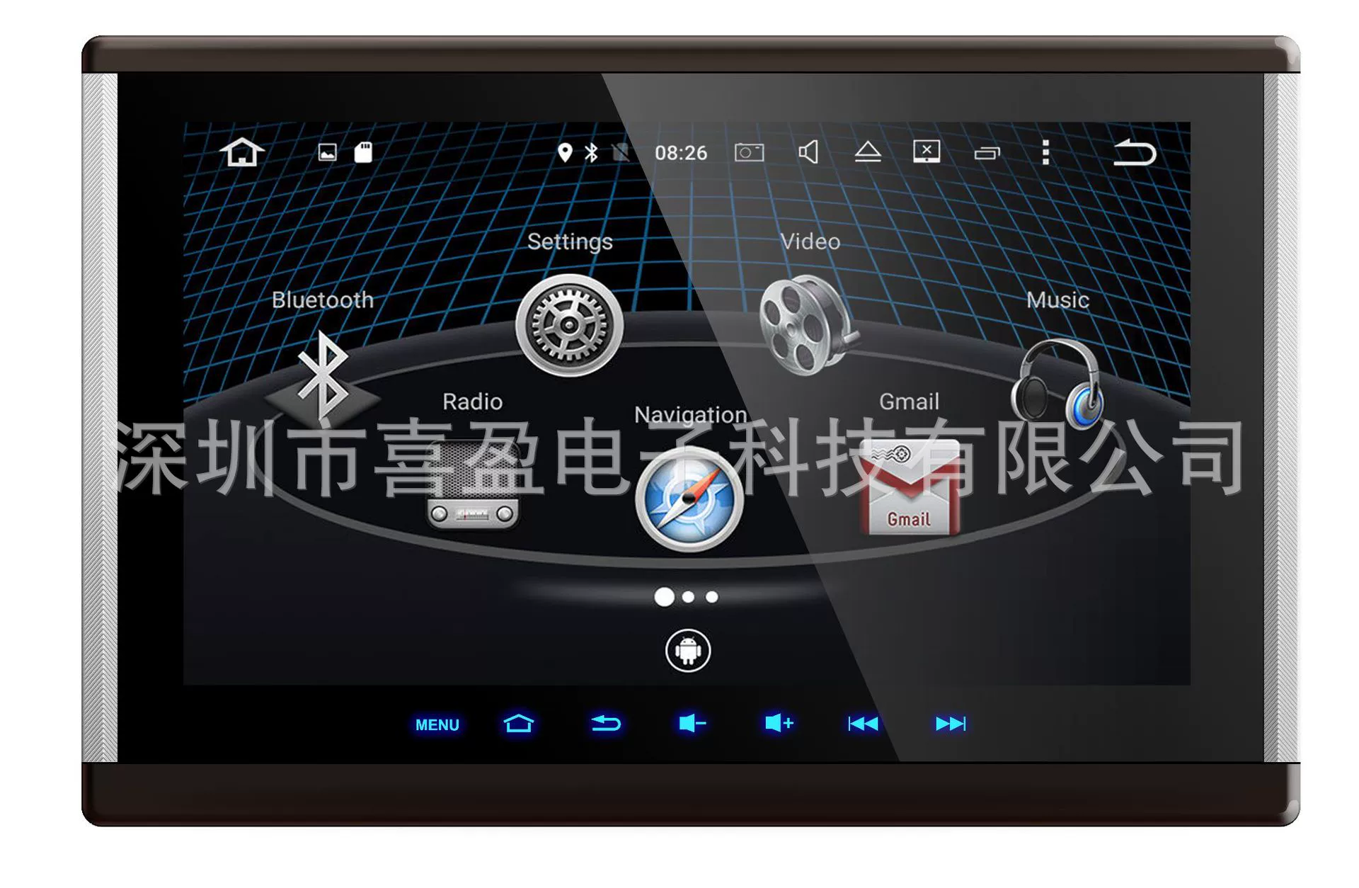 DVD для Android, DVD для Android