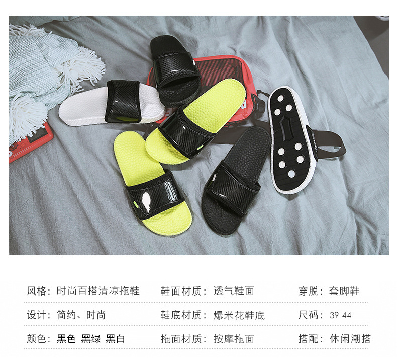 Lu 'an sports slippers Men's summer outdoor EVA anti-slip, European and American fashion Internet celebrity one-piece flip-flops men's cool flip-flops trend undefined