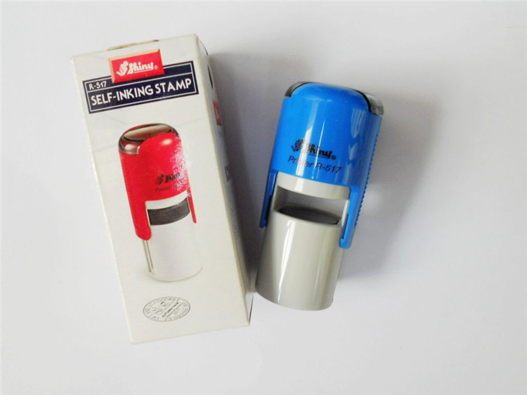 ̨��Shiny���� R-517��īӡ�Զ���ī 17MM ����ӡ�²�������