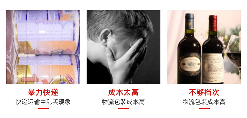 气柱袋--内页_07