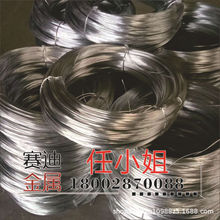 廠家直供現貨1.5mm 鍍鋅鐵線 鍍鋅工藝絲 鍍鋅絲 0.3-5.0 定制品