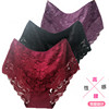 New Panties Lace ventilation Large Paige The abdomen  130-200 Jin]Ms. Briefs