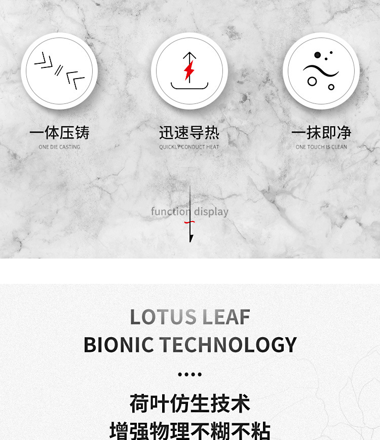 压铸铝不粘煎锅_03.jpg