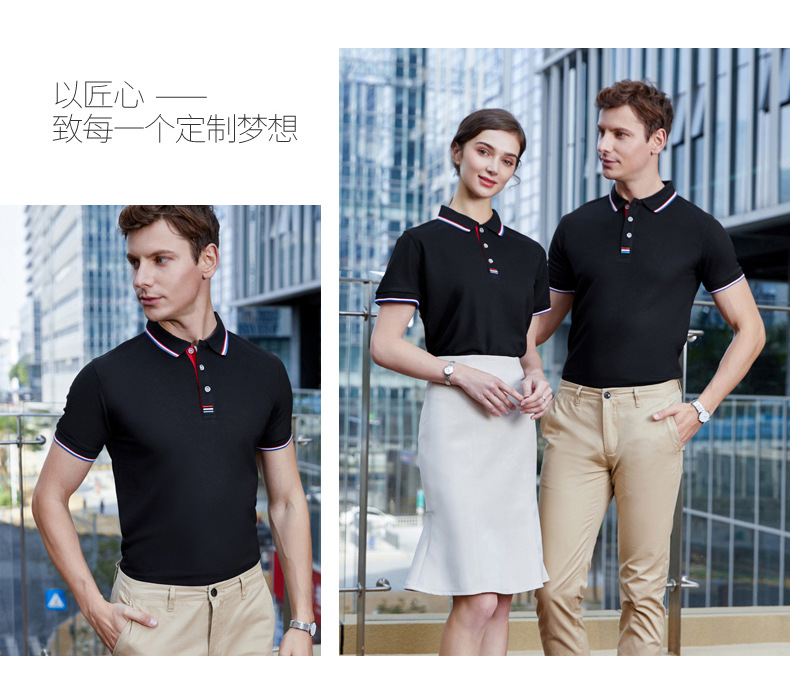 ไม่ได้กำหนด