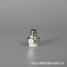 ppr����z��� ppr�~����F������ݼy�F �~�������ˮ�ܹܼ����