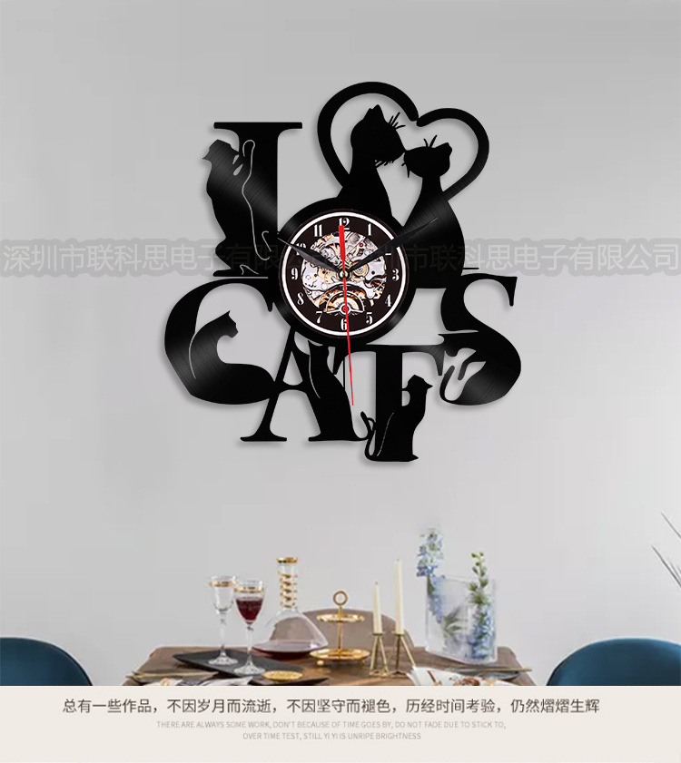 新一群猫黑胶挂钟_07.jpg