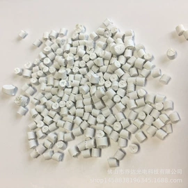 灯具外壳;PA6;其他通用塑料