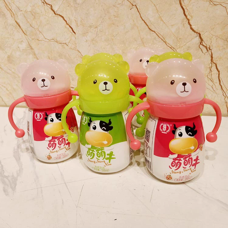 旺仔 Red green children's cute pacifier, 230 ml